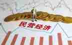 民营办上半年工作总结7篇