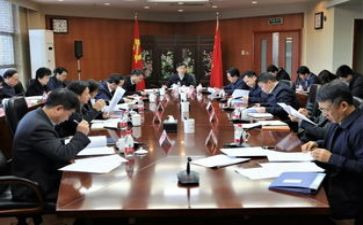 民政培训心得体会7篇