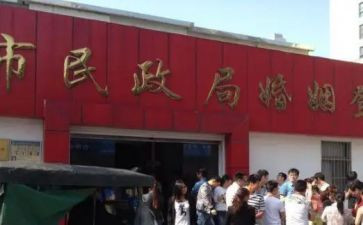 颍上县民政局工作总结8篇