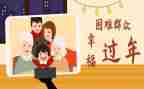 街道民政所工作计划5篇
