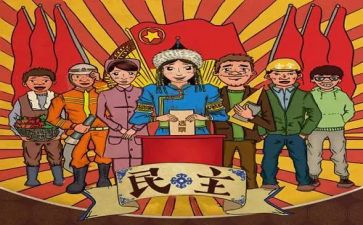 民主评议党支部工作总结8篇