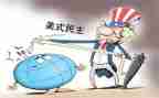 2024党员民主评议个人总结精选8篇