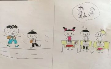 《米小圈》读后感7篇
