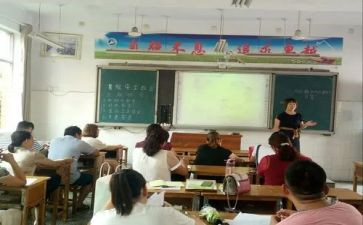 幼儿园观摩课观摩心得6篇