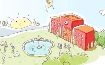 回母校的演讲稿800字5篇