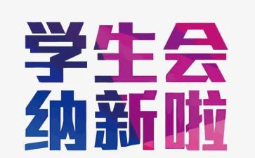 出纳新年工作计划7篇