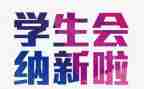 出纳新年工作计划7篇