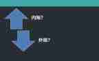 内账会计月度工作总结5篇