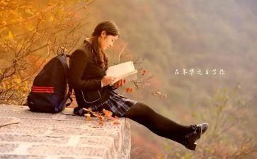 青春年华的演讲稿8篇