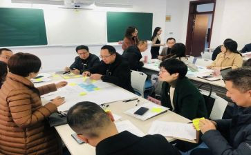 小学数学四年级上册数学教案模板5篇