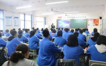 小学数学四年级下册数学教案7篇