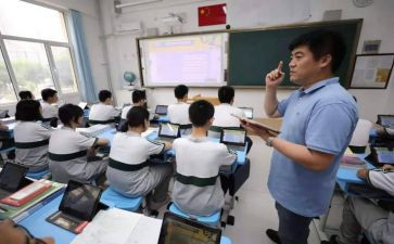 六年级优秀学生发言稿范文8篇