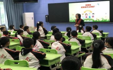 小学体育一二年级体育教案7篇