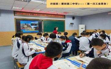 一年级我心得体会最新8篇
