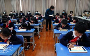 小学数学二年级上册教案8篇
