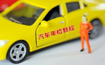 2024年检测工作年终总结最新5篇