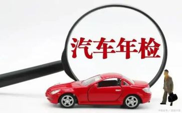 2024年检察长述职述廉报告5篇