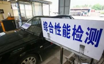 2024年检测工作年终总结7篇