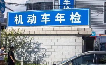2024年检验工作总结范文精选6篇