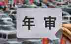 2024年检验工作个人总结6篇