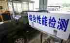 2024年检测工作年终总结7篇