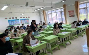 高二年级组工作总结参考8篇