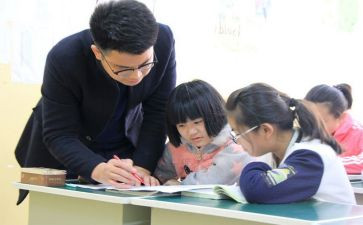 小学一年级年级组工作计划参考7篇