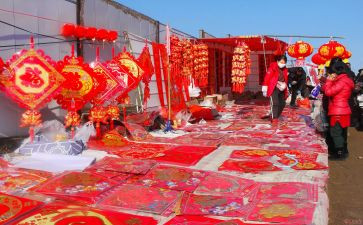 有股年味作文参考7篇