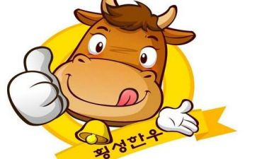 上牛主题活动方案最新8篇