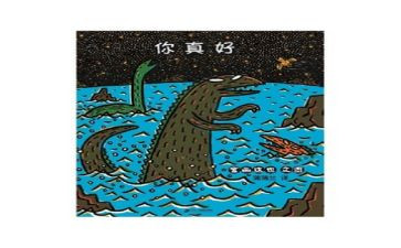 有你真好作文550精选5篇