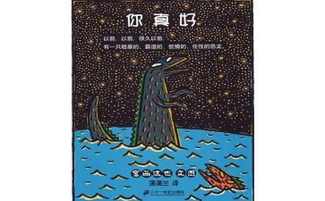 有你真好作文550优秀5篇