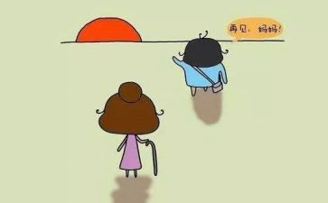 2024年语文上学期教学计划优秀6篇