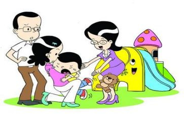 幼儿园中班上学期安全工作计划5篇