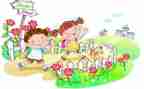 小班上学期个人工作计划7篇
