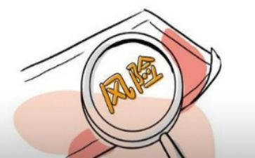 消防排查整治工作总结7篇