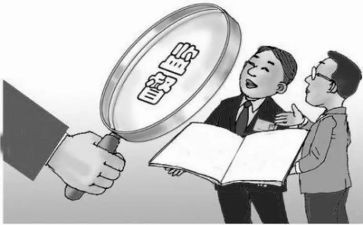 纪检派驻组2023工作总结6篇