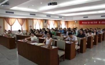 医培训心得体会5篇