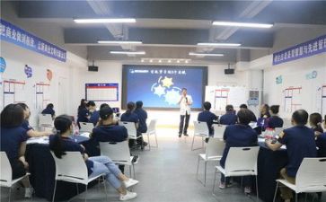 培训工作个人总结范文优秀8篇