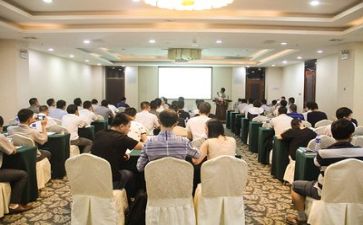 短期培训的心得体会7篇