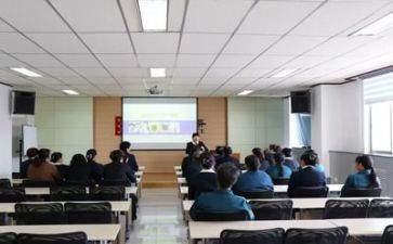 职培训心得体会通用8篇