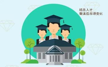 培养对象培养期思想汇报5篇
