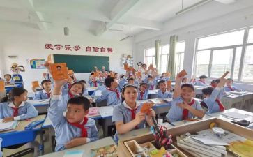 个人培优工作计划6篇