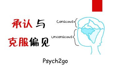 傲慢与偏见读书心得体会参考8篇