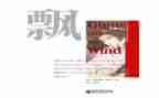 飘读后感800字优秀5篇