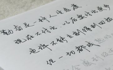 漂亮的心作文推荐5篇