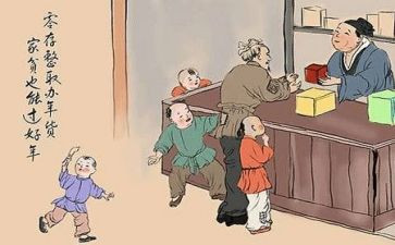 因病去世贫困申请书8篇