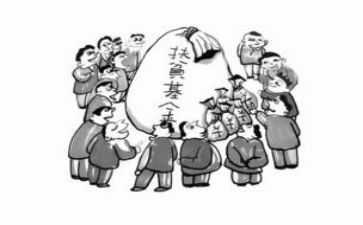 贫困大学新生申请书8篇