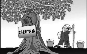 高中生贫困生补助申请书范文8篇