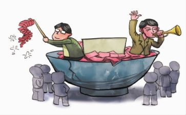 申请贫困金申请书范文模板7篇