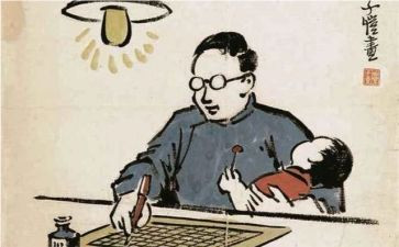 致扶贫的申请书6篇